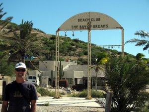 Gateway to Bahia de los Sueños restaurant